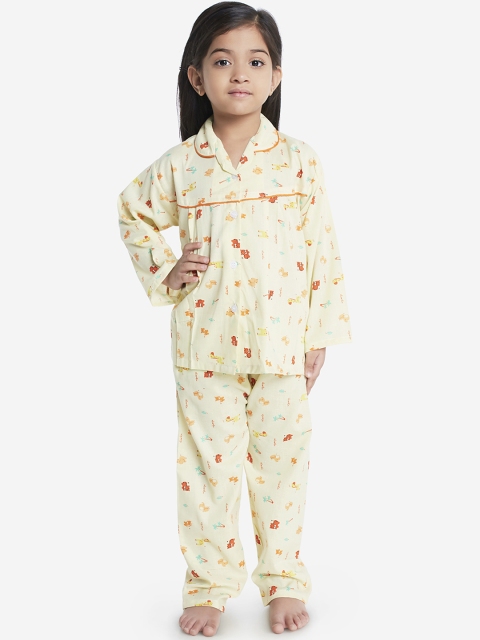 

KID1 Girls Yellow & Yellow Printed Night Suit