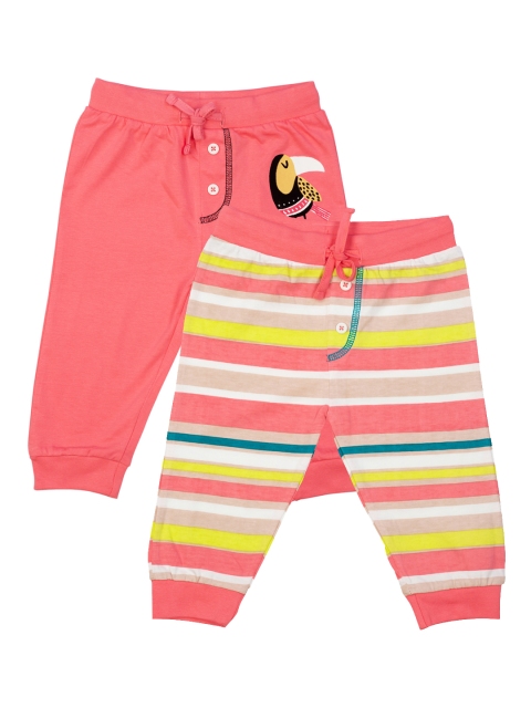 

MeeMee Girls Pack of 2 Joggers, Peach