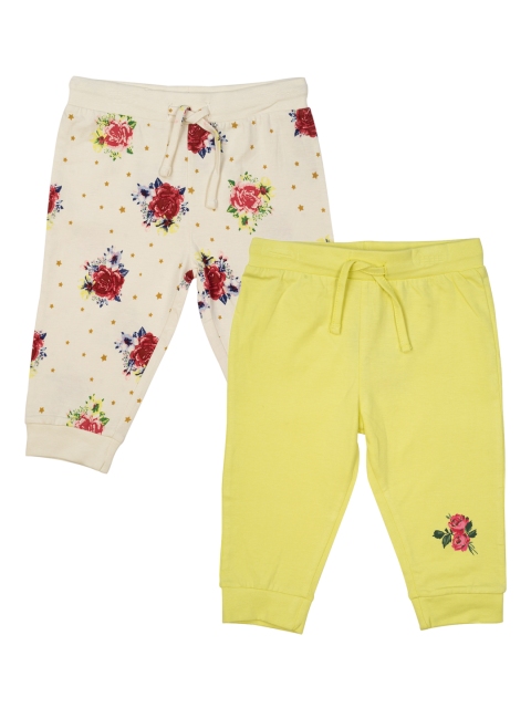 

MeeMee Girls Pack of 2 Joggers, Off white