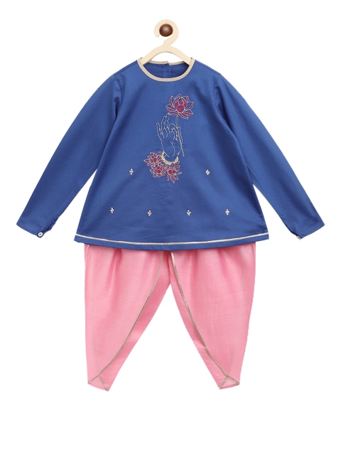 

Tiber Taber Girls Blue & Pink Embroidered Kurta with Dhoti Pants
