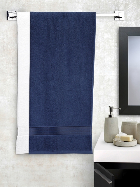 

BIANCA Set of 2 White & Navy Blue Solid 380GSM Bath Towels