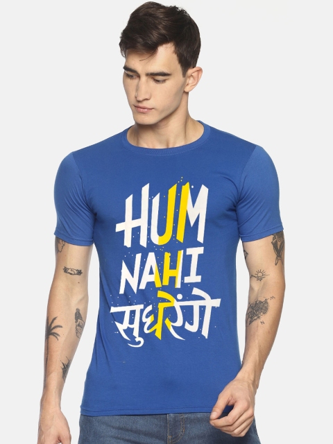 

Le Bison Men Blue & White Printed Round Neck T-shirt