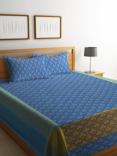

KLOTTHE Blue & Green Jacquard Woven Design Double Bed Cover With 2 Pillow Covers