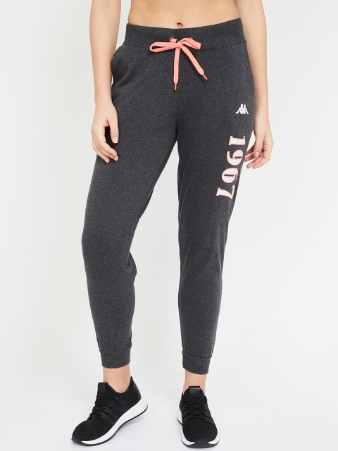

Kappa Women Charcoal Grey Solid Joggers