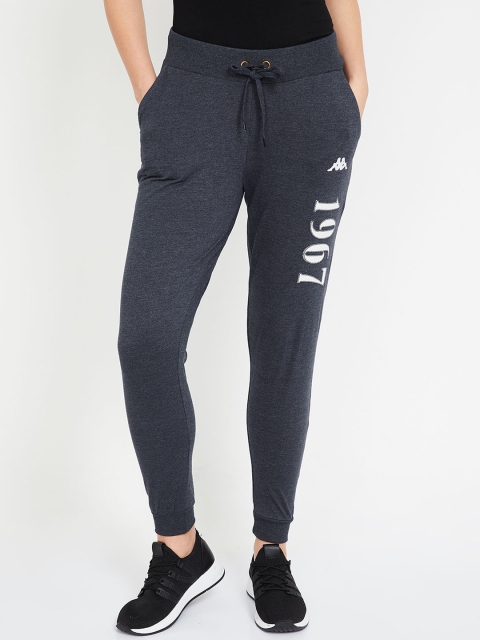 

Kappa Women Navy Blue Solid Joggers