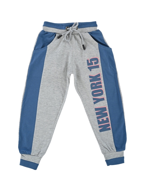 

Stupid Cupid Boys Grey & Blue Colourblocked Straight-Fit Joggers