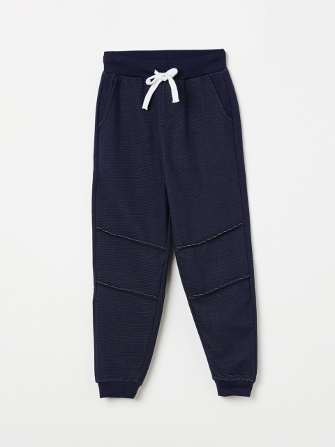 

Fame Forever by Lifestyle Boys Navy Blue Striped Slim-Fit Joggers