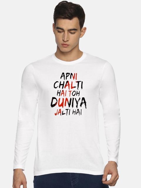 

Le Bison Men White Printed Round Neck T-shirt