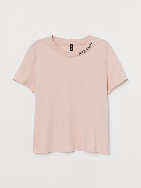 

H&M Women Pink Cotton T-shirt