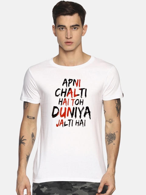 

Le Bison Men White Printed Round Neck T-shirt