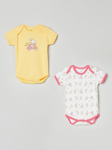 

max Girls Pack of 2 Yellow & White Printed Bodysuits