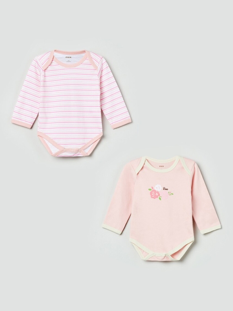 

max Girls Pack of 2 Pink & Peach Printed Bodysuits