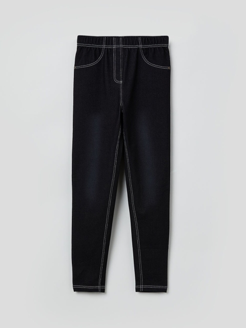 

max Girls Black Solid Jeggings