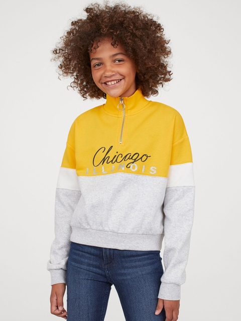 

H&M Girls Yellow & Grey Melange Boxy Sweatshirt
