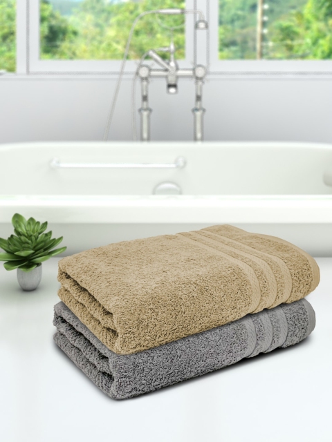 

Athom Trendz Unisex Set of 2 Solid 450 GSM Bath Towels, Grey