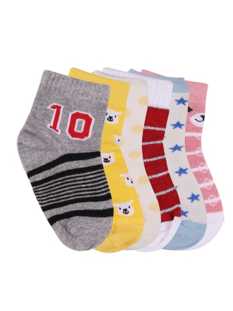 

SUPERMODA Unisex Kids Pack of 6 Patterned Ankle-Length Socks, White
