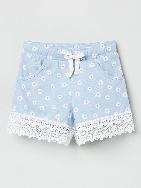 

max Girls Pastel Blue & White Floral Print Hot Pants