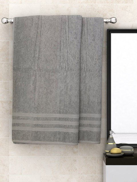 

Athom Trendz Unisex Set of 2 Grey Solid 450 GSM Bath Towels