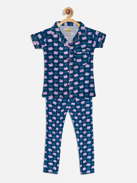 

Punkster Girls Blue Printed Night suit