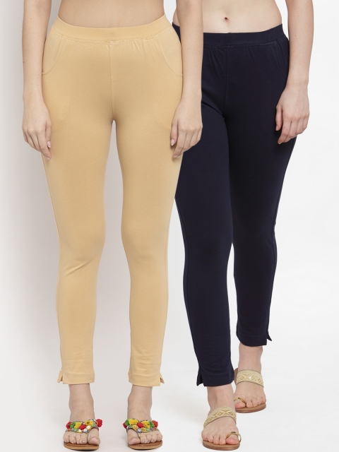 

TAG 7 Women Pack Of 2 Solid Ankle-Length Leggings, Beige