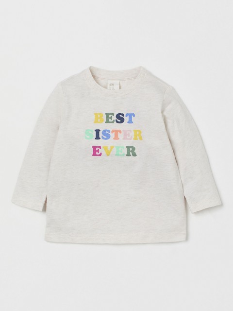 

H&M Girls Off-White Long-Sleeved Sibling Top