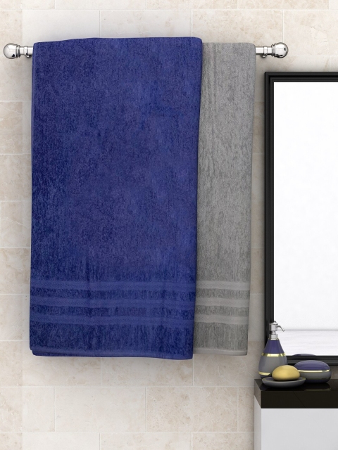 

Athom Trendz Cotton Plain Bath Towel 450 GSM 75x150 cm Pack of 2, Multi