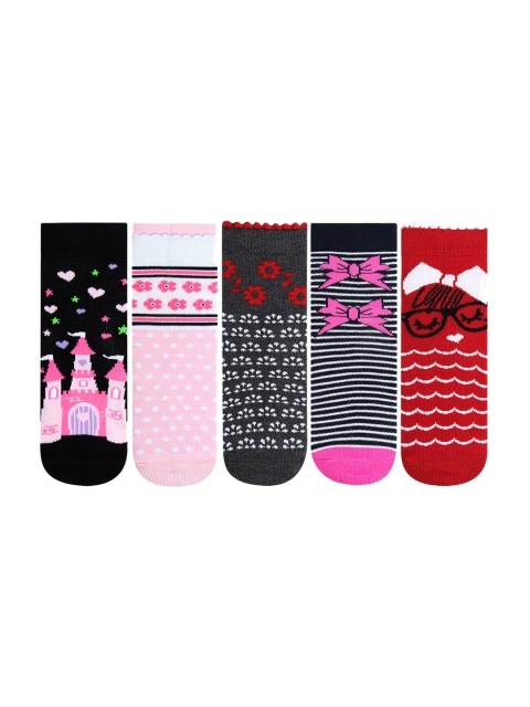 

Bonjour Kids Assorted Pack Of 5 Printed Socks