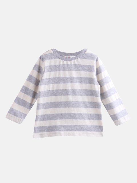 

Beebay Boys Off-White Striped Round Neck T-shirt