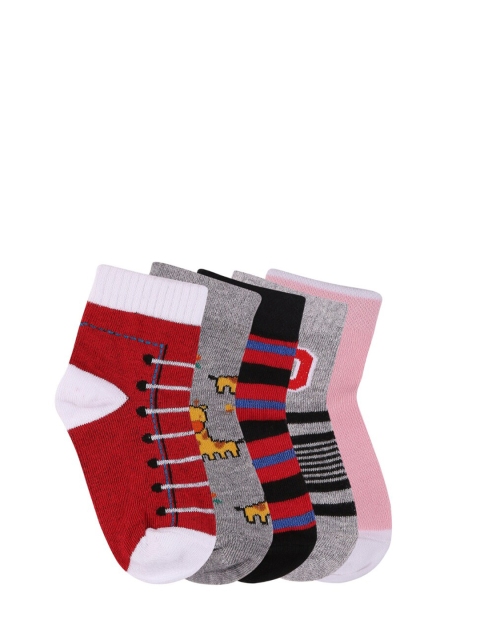 

SUPERMODA Unisex Kids Pack of 5 Patterned Ankle-Length Socks, Grey