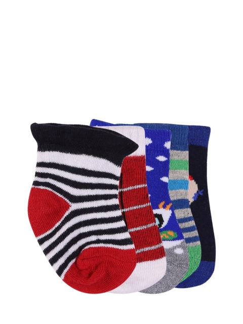 

SUPERMODA Kids Pack of 5 Patterned Ankle-Length Socks, Multi