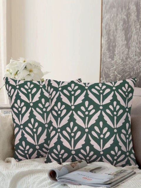 

LUXENMEAD Green Set of 2 Abstract Square Cushion Covers