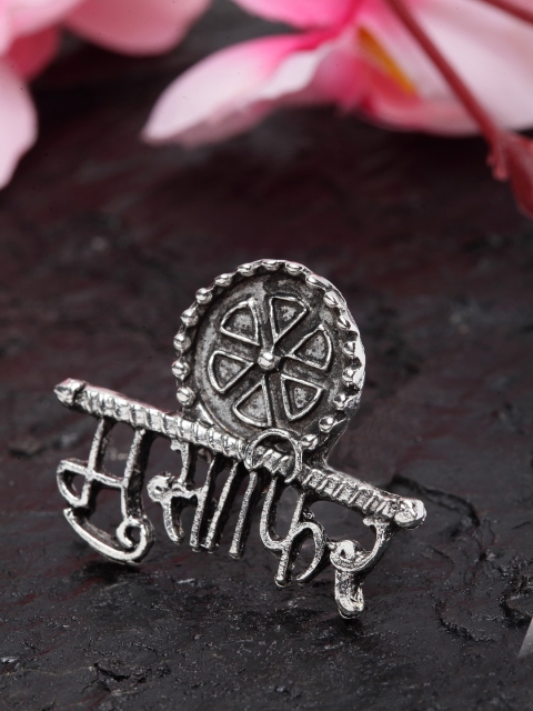 

Moedbuille Oxidised Brass-Plated & Silver-Toned Tribal Temple Adjustable Finger Ring