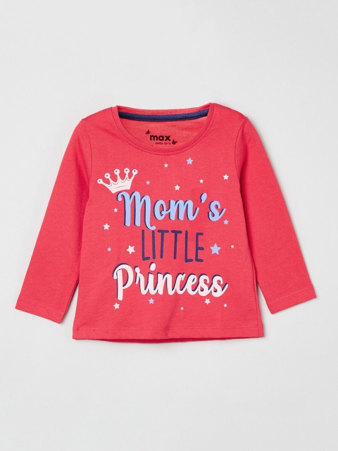 

max Girls Coral Pink & Blue Printed Round Neck T-shirt