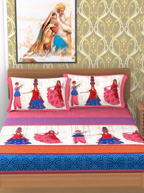 

METRO LIVING Pink & White Graphic 104 TC Cotton 1 Queen Bedsheet with 2 Pillow Covers