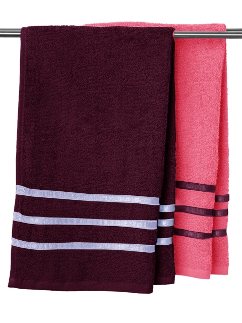 URBAN SPACE Set Of 2 Bath Towels, Maroon