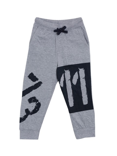 

KiddoPanti Boys Grey Melange Printed Straight-Fit Joggers