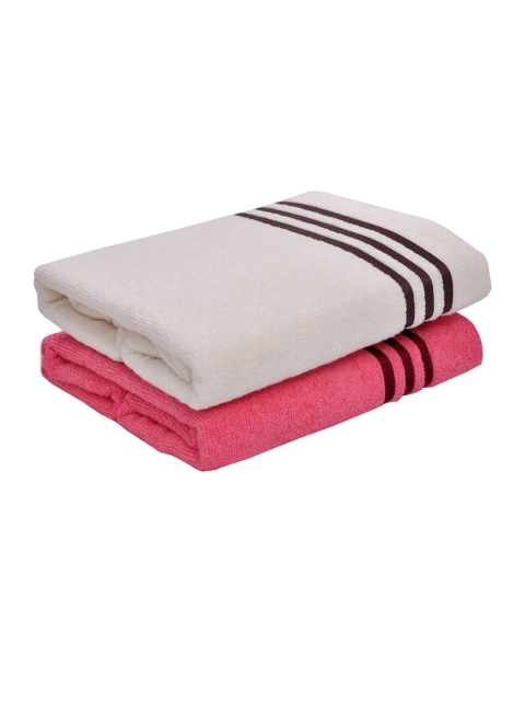 

URBAN SPACE Unisex Set of 2 Solid 450 GSM Bath Towel, Cream