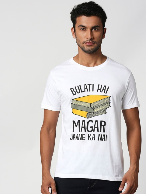 

Bewakoof Men White Printed Round Neck T-shirt