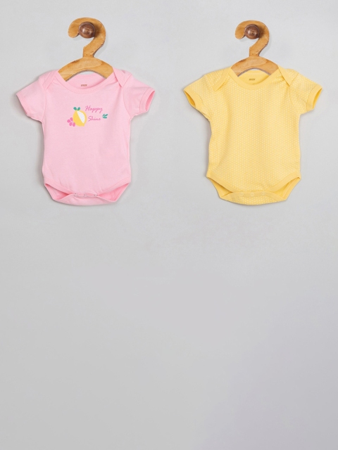 

max Girls Set of 2 Pink & Yellow Bodysuits