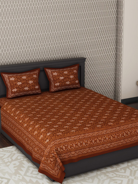 

METRO LIVING Brown Ethnic Motifs 120 TC Cotton 1 King Bedsheet with 2 Pillow Covers