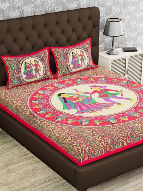 

METRO LIVING Pink Graphic 104 TC Cotton 1 Queen Bedsheet with 2 Pillow Covers