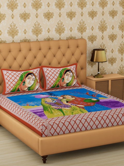 

METRO LIVING Multicoloured Ethnic Motifs 104 TC Cotton 1 Queen Bedsheet with 2 Pillow Covers, Multi
