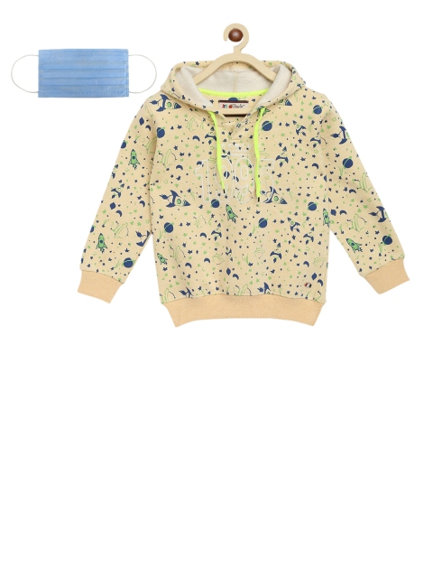 

Lil Tomatoes Boys Yellow Printed Hooded Sweatshirt With Mask