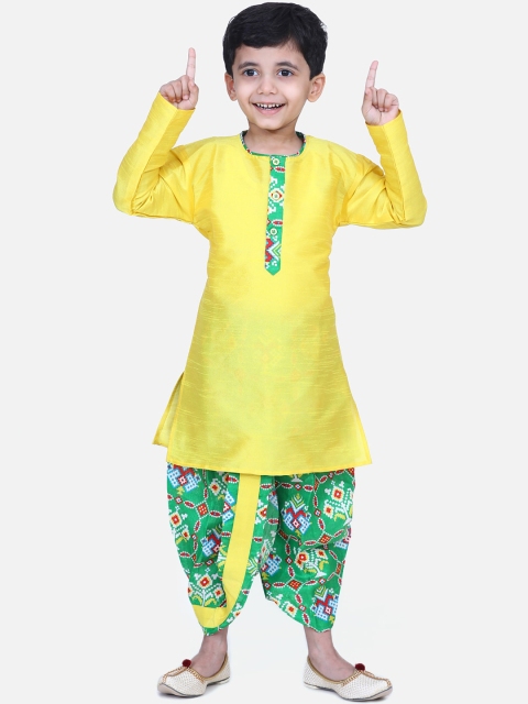 

BownBee Boys Yellow & Green Solid Kurta with Dhoti Pants