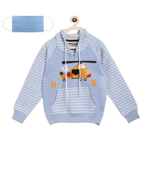 

Lil Tomatoes Boys Blue Printed Hooded Sweatshirt