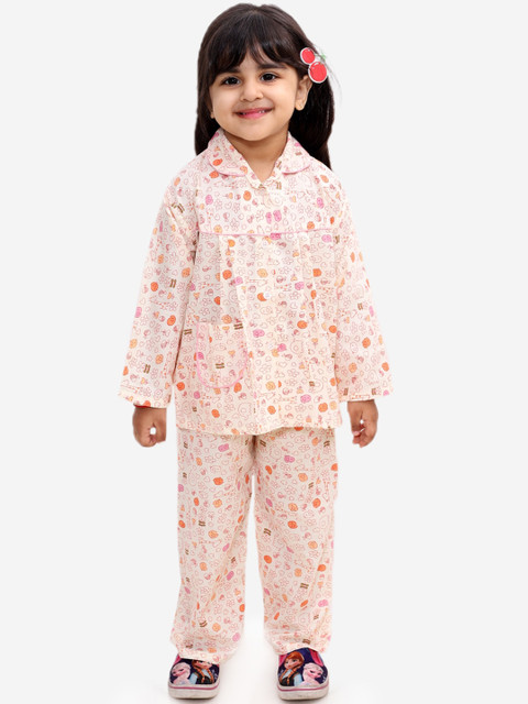 

KID1 Girls Cream-Coloured Printed Night suit