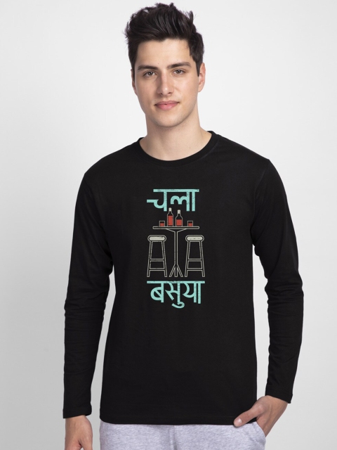 

Bewakoof Men Black Printed Round Neck T-shirt