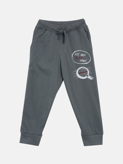

KiddoPanti Boys Grey & White Ideater Printed Sporty Joggers