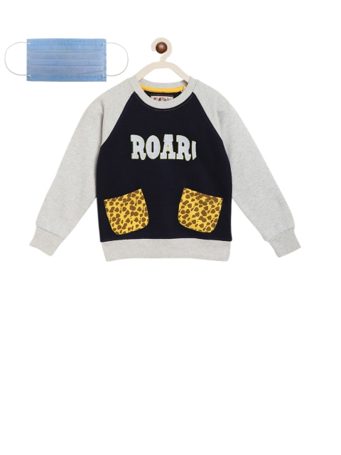 Lil Tomatoes Boys Navy Blue & Yellow Printed Sweatshirt