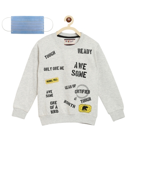 

Lil Tomatoes Boys Grey Printed Sweatshirt